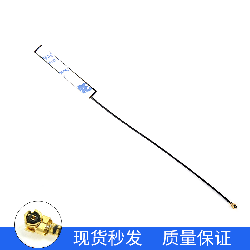 2.4G内置天线4db WIFI模块小天线4DBI PCB板内置贴片天线ipex-图1