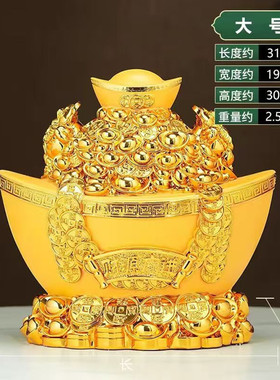 聚财宝鼎 聚宝盆一言九鼎 树脂工艺品招财风水摆件 开业乔迁礼品