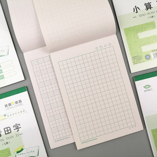 32开小学生自带皮作业本汉语拼音田字格本小算草四线格幼儿园本子 - 图1