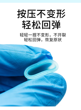 纹绣硅胶柔软不伤针纹色杯U型杯