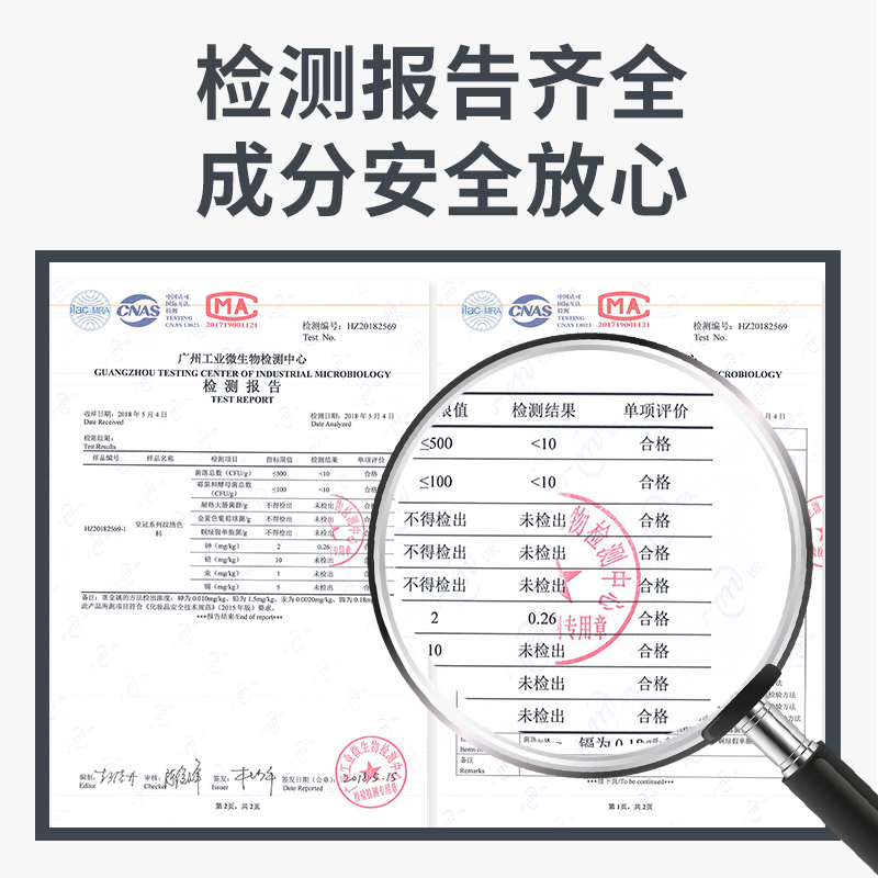 半永久纹绣学习用品工具初学者练习纹眉套装纹绣机器练习皮子色料 - 图0