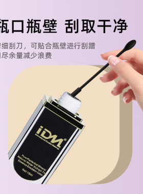 双头硅胶设计光瓶神器