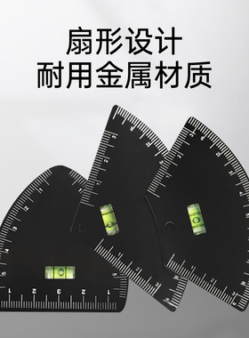 纹绣化妆师一秒画眉神器