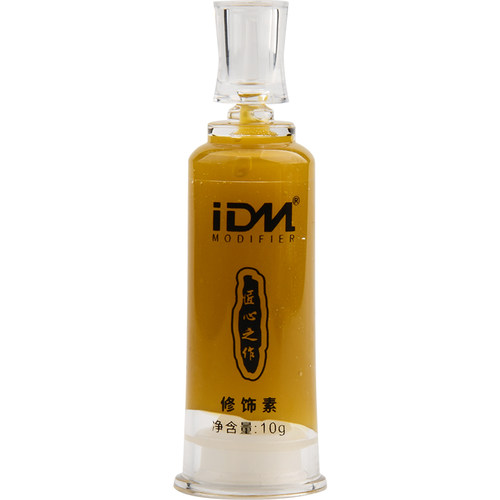 IDM匠心纹绣修复剂美容院固色修护剂半永久眉毛修复素纹眉修复液 - 图3