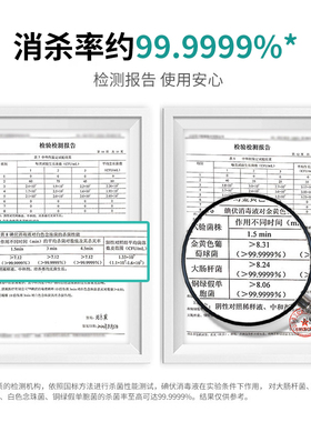 便捷纹绣清洁棉片碘伏棉护理