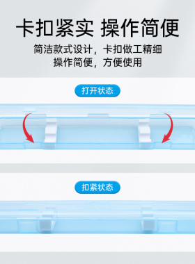 眉笔收纳盒美容化妆纹绣专用笔盒