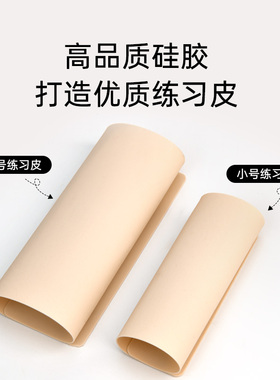 麻面练习皮纹绣仿真皮磨砂假皮