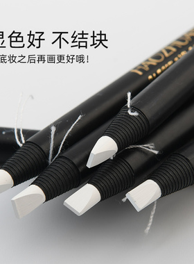 细腻防水不脱色不晕染白色