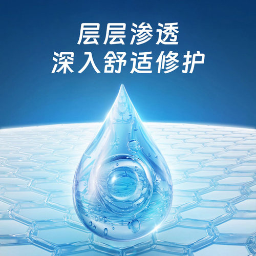 IDM纹绣着色剂上色剂半永久纹眉雾眉漂唇专用上色剂飘眉护色用品 - 图2