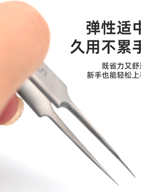 高品质细胞夹美容院专用