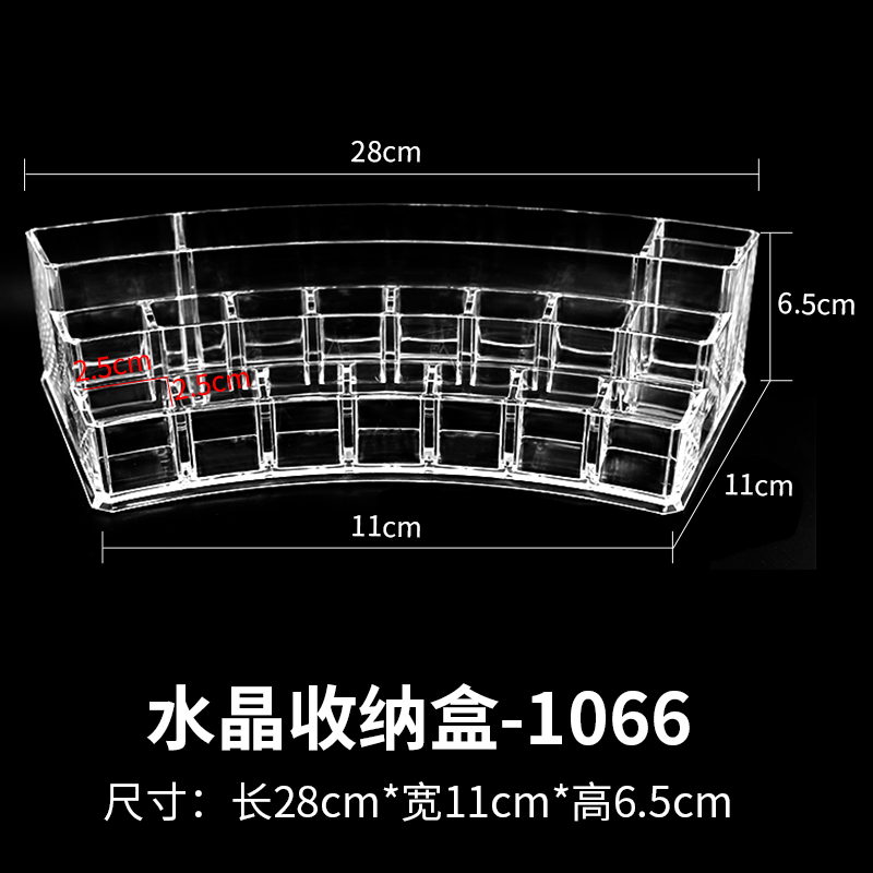 半永久材料纹绣工具收纳盒 雾眉色料嫁接睫毛物架 工具收纳盒 - 图2