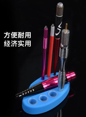 椭圆纹绣工具博美商贸色料