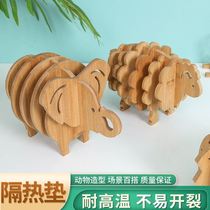 Nanzhu Bamboo Thermal Insulation Dining Mat Anti-Scalding Animal Cup Cushion Bowl Cushion Disc Cushion Waterproof Oil & Oil Creative Pendulum Home Table Mat