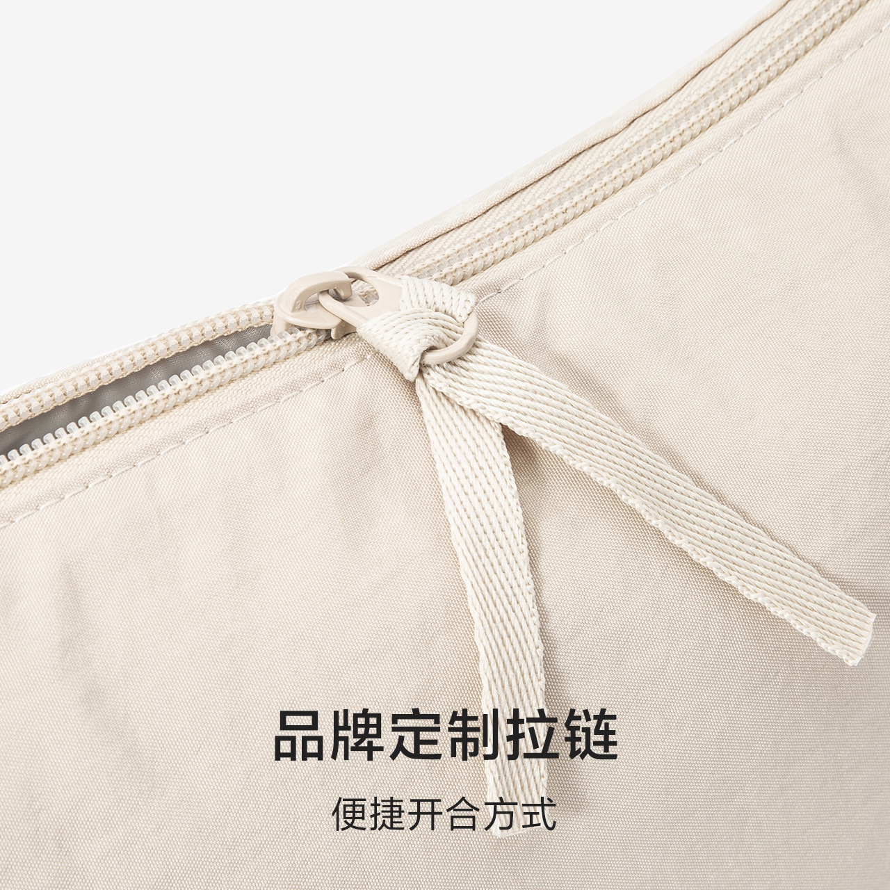 森马斜挎包男2024新款纯色简约通勤胸包时尚休闲风背包情侣斜挎包