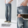 Semir classic versatile loose straight jeans for men