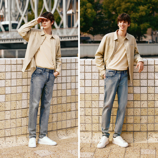 Semir Sembilan's body trousers wash elastic jeans men