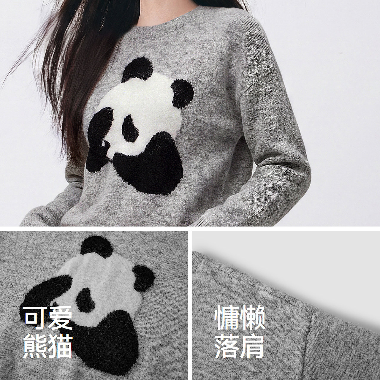 图 4