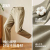 Semir commuter all-match fitted straight casual pants for men