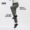 Semir moisture-absorbent quick-drying tapered pants commuting casual pants for men