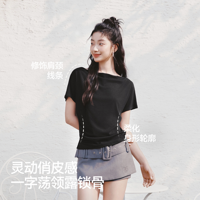 ເສື້ອຍືດສັ້ນ Semir raglan collar pleated ສໍາລັບແມ່ຍິງ