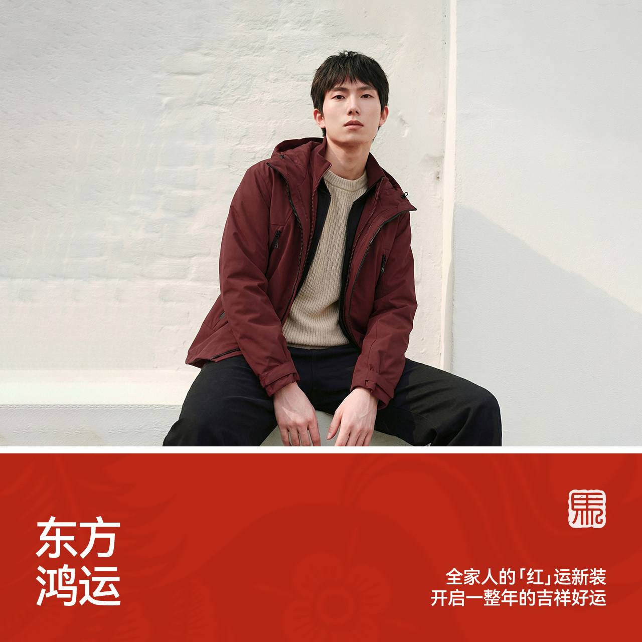 图 5