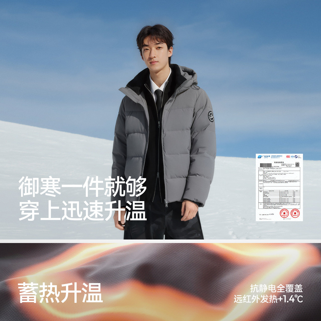 图 4
