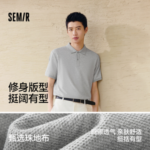 短标题：森马男士夏季速干修身POLO衫