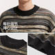 Semir classic striped sweater couple sweater men
