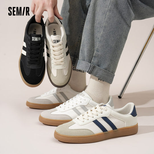 Semir moral zapatos de entrenamiento zapatillas casuales clásicas para hombre