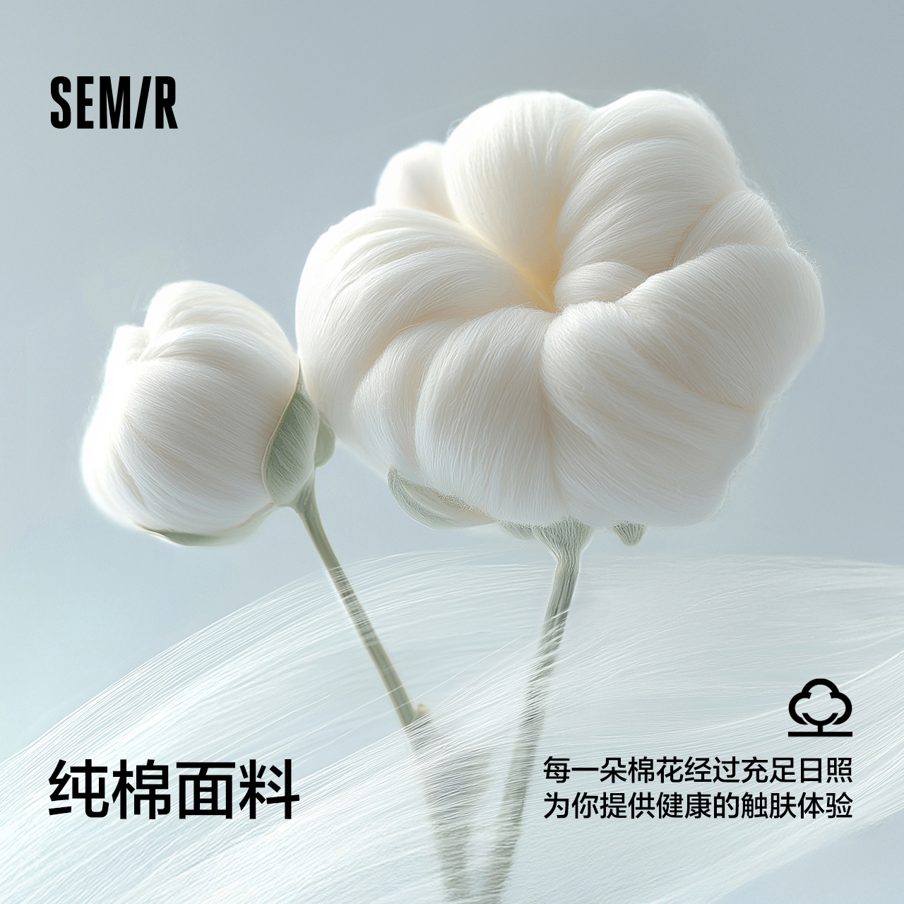 [商场同款]森马背心男纯棉印花坎肩2025夏季新款宽肩上衣渐变个性