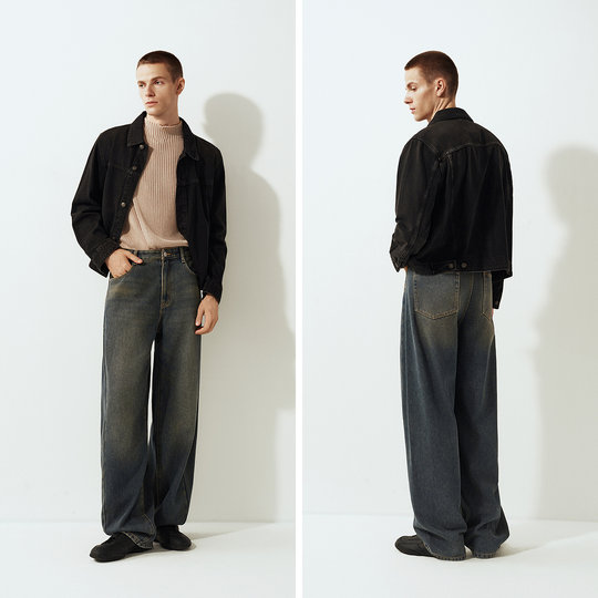 Semir Distressed Retro Scimitar Pants Curved Jeans for Men