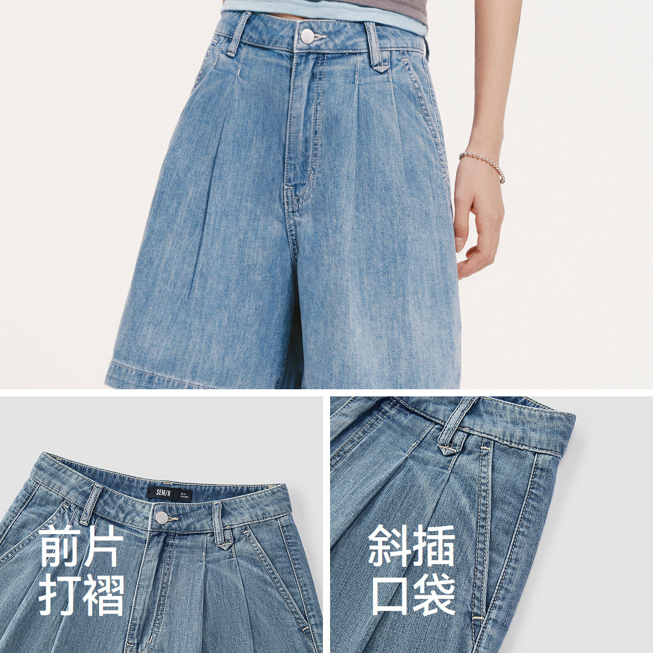 森马牛仔裤女夏季打褶纯棉仿麻百慕大宽松26新款气质遮胯显瘦短裤