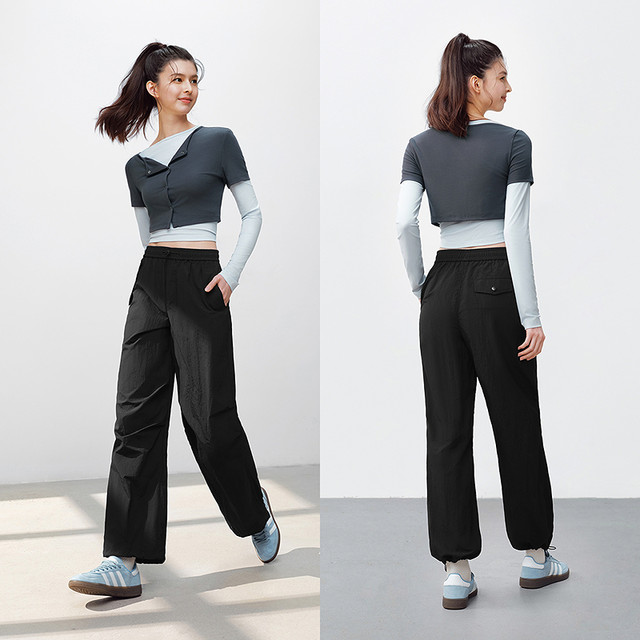 Semir drawstring textured wide-leg parachute pants ບາດເຈັບແລະສໍາລັບແມ່ຍິງ