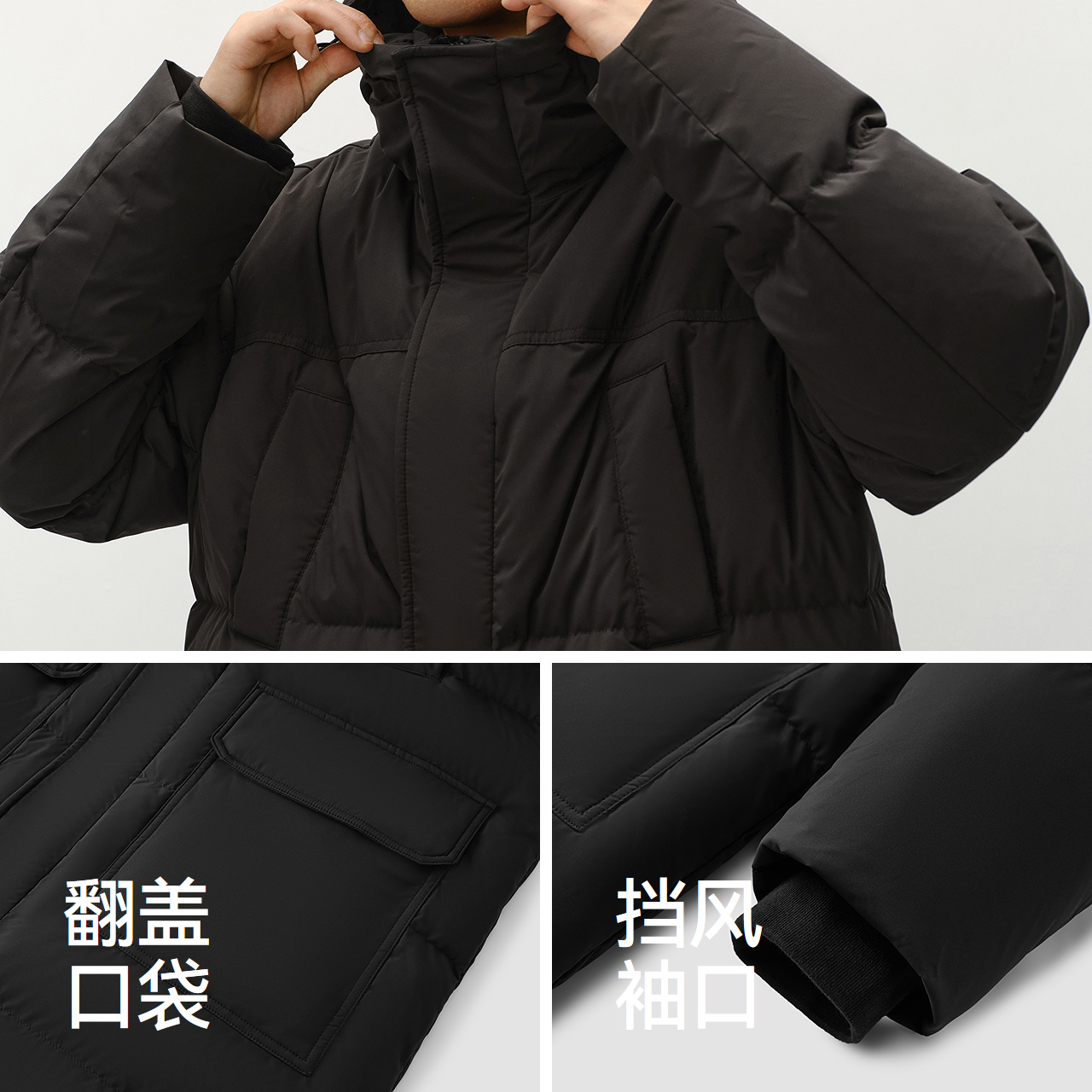 轻松|森马羽绒服男冬装90绒子加厚防泼水外套长款连帽上衣情侣款 - 图2