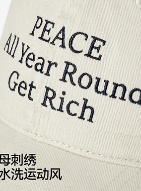 森马复古水洗运动风刺绣棒球帽男