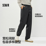 王安宇同款！森马宽松直筒裤