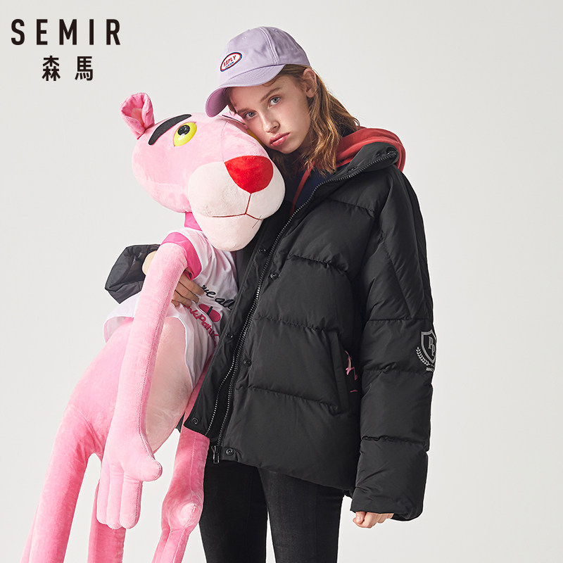 【粉红豹系列】森马反季特卖潮羽绒服 森马羽绒服