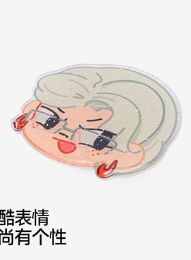 森马潮流个性联名卡通手机支架男