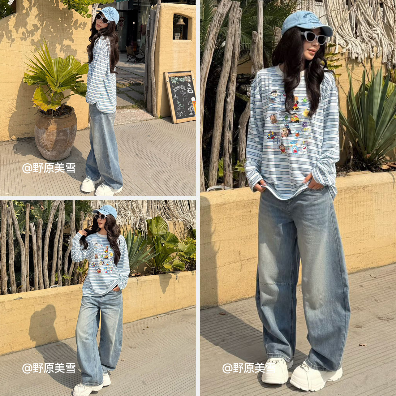 王安宇同款森马牛仔裤男做旧复古阔感弯刀裤夏宽松弧形裤cleanfit