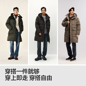 轻松|森马羽绒服男冬装90绒子加厚防泼水外套长款连帽上衣情侣款