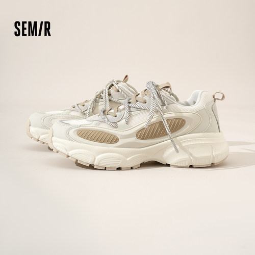 Semir男鞋休闲运动鞋2026春夏新款厚底增高老爹鞋男款休闲运动鞋 - 图0