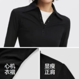 Semir, приталенная цветная футболка polo, осенняя