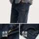 森柔牛仔|森马牛仔裤男经典复古小脚裤显瘦显高长裤秋季裤子百搭