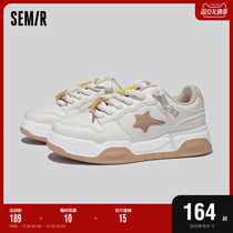 Semir mens shoes small white shoes mens 2023 new autumn and winter stars shoes casual men 100 hitch boatboard shoes men s