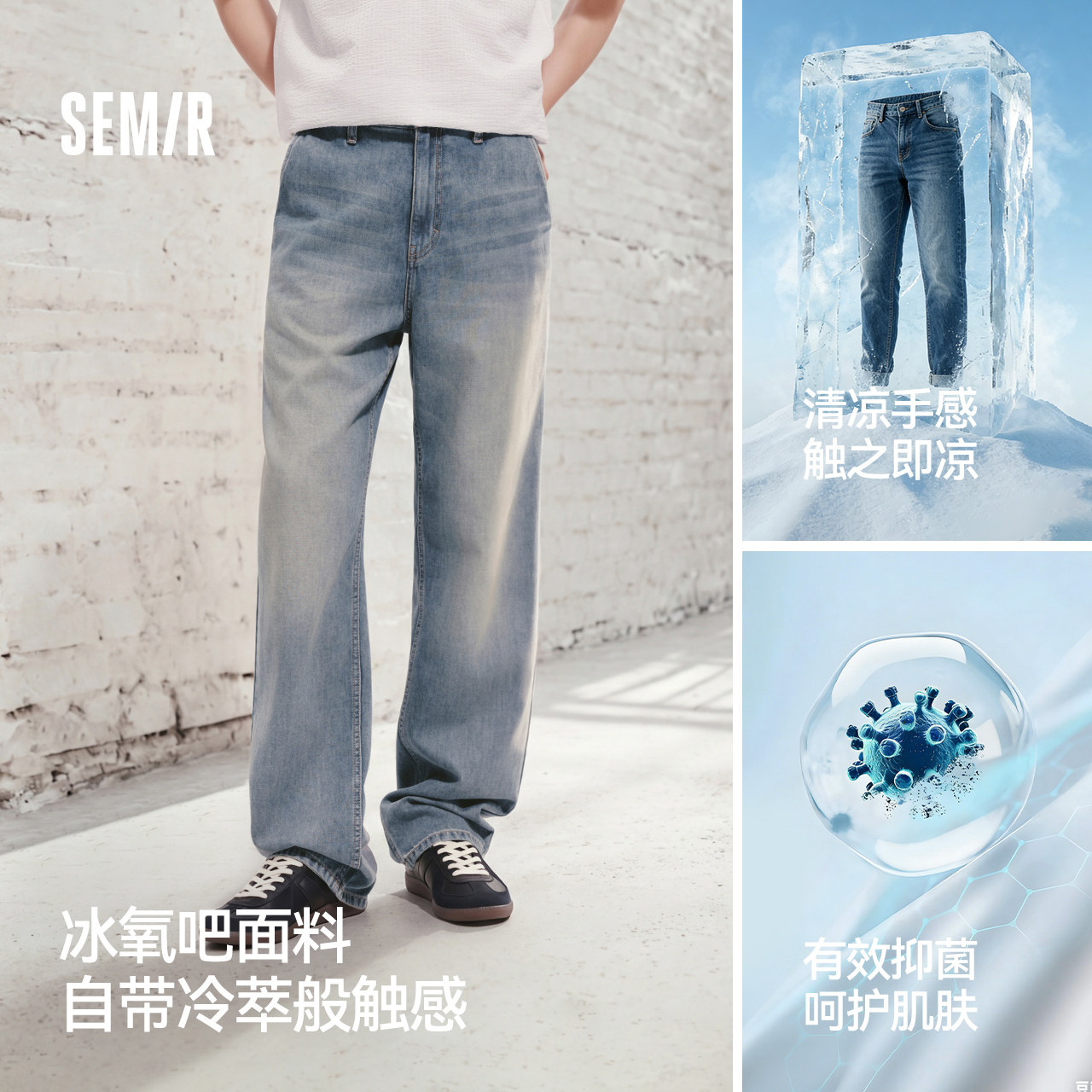 商品图