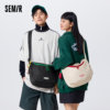 Semir casual fashion lightweight crossbody bag