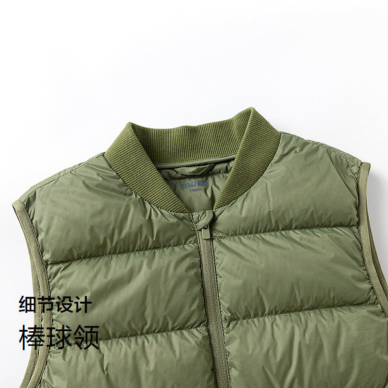 森马儿童马甲2024新款三防羽绒服内胆男童棒球领外套简约百搭冬装,淘宝优惠券,粉丝福利购,淘宝优惠卷