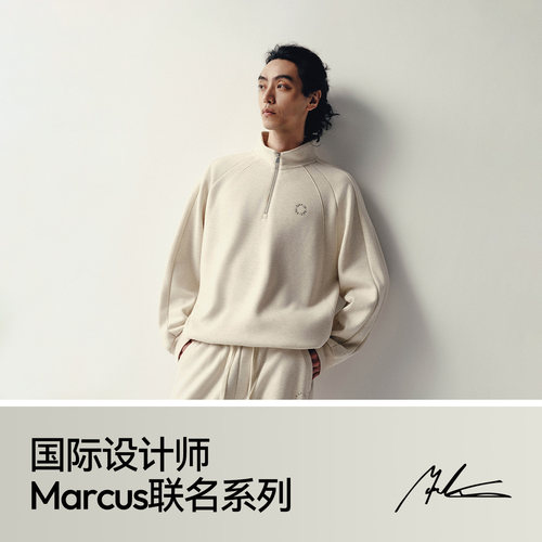 商场同款|森马 x Marcus联名款卫衣男冬仿呢质感2025新款情侣上衣 - 图3