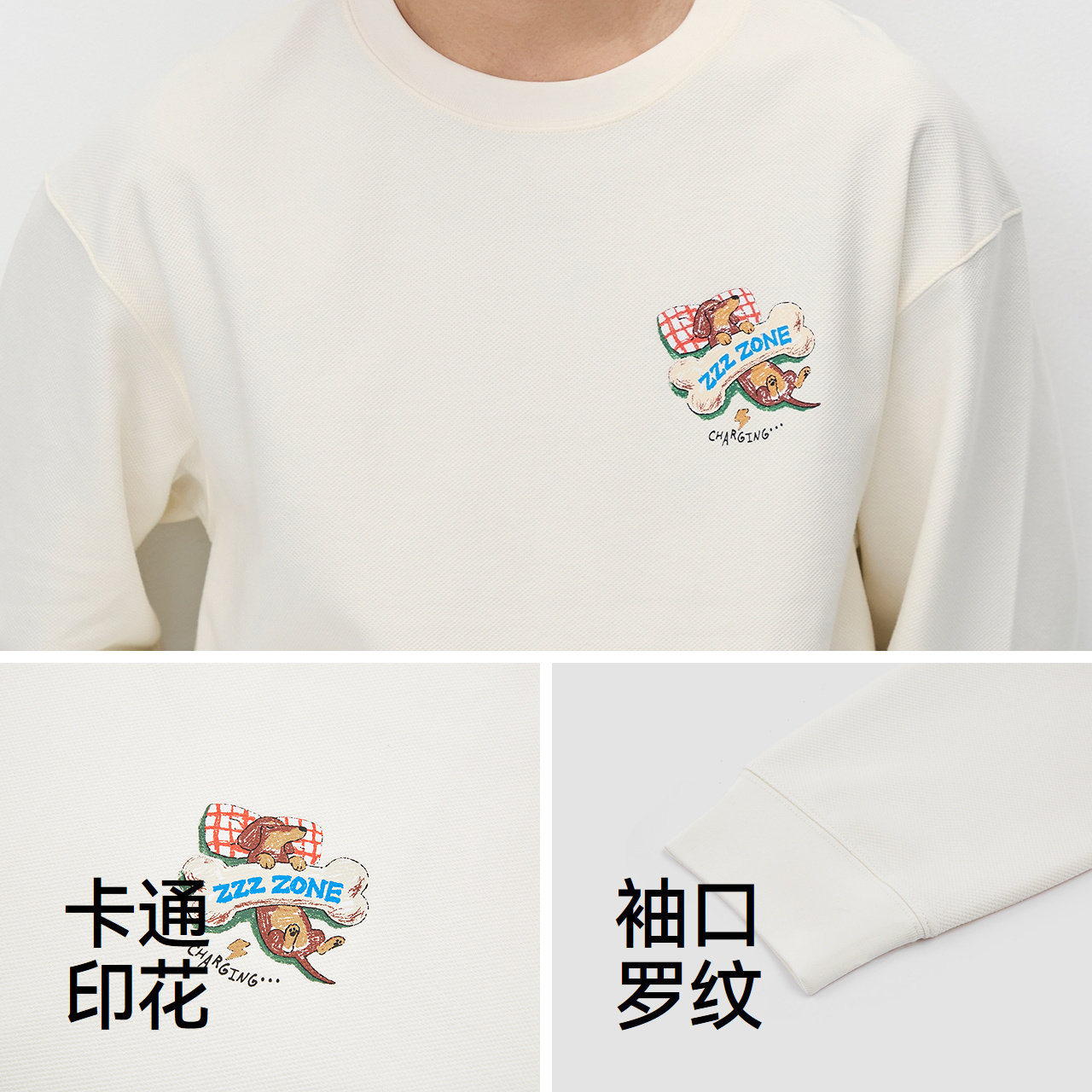图 4