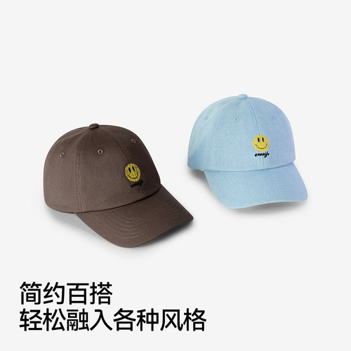 【商场同款】森马emoji™ 联名系列棒球帽男夏绣花鸭舌帽2026新款 - 图1